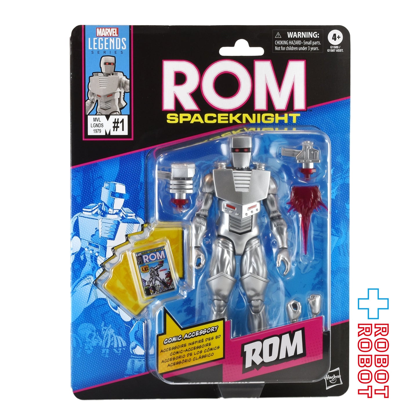 マーベルレジェンド ミニコミック・シリーズ  ロム  6インチ アクションフィギュア 未開封