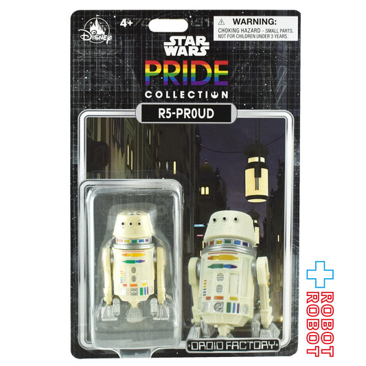 スター・ウォーズ ドロイドファクトリー R5-PR0UD 2026 プライドコレクション アクションフィギュア 未開封
