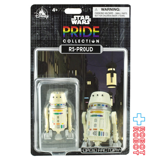 スター・ウォーズ ドロイドファクトリー R5-PR0UD 2026 プライドコレクション アクションフィギュア 未開封