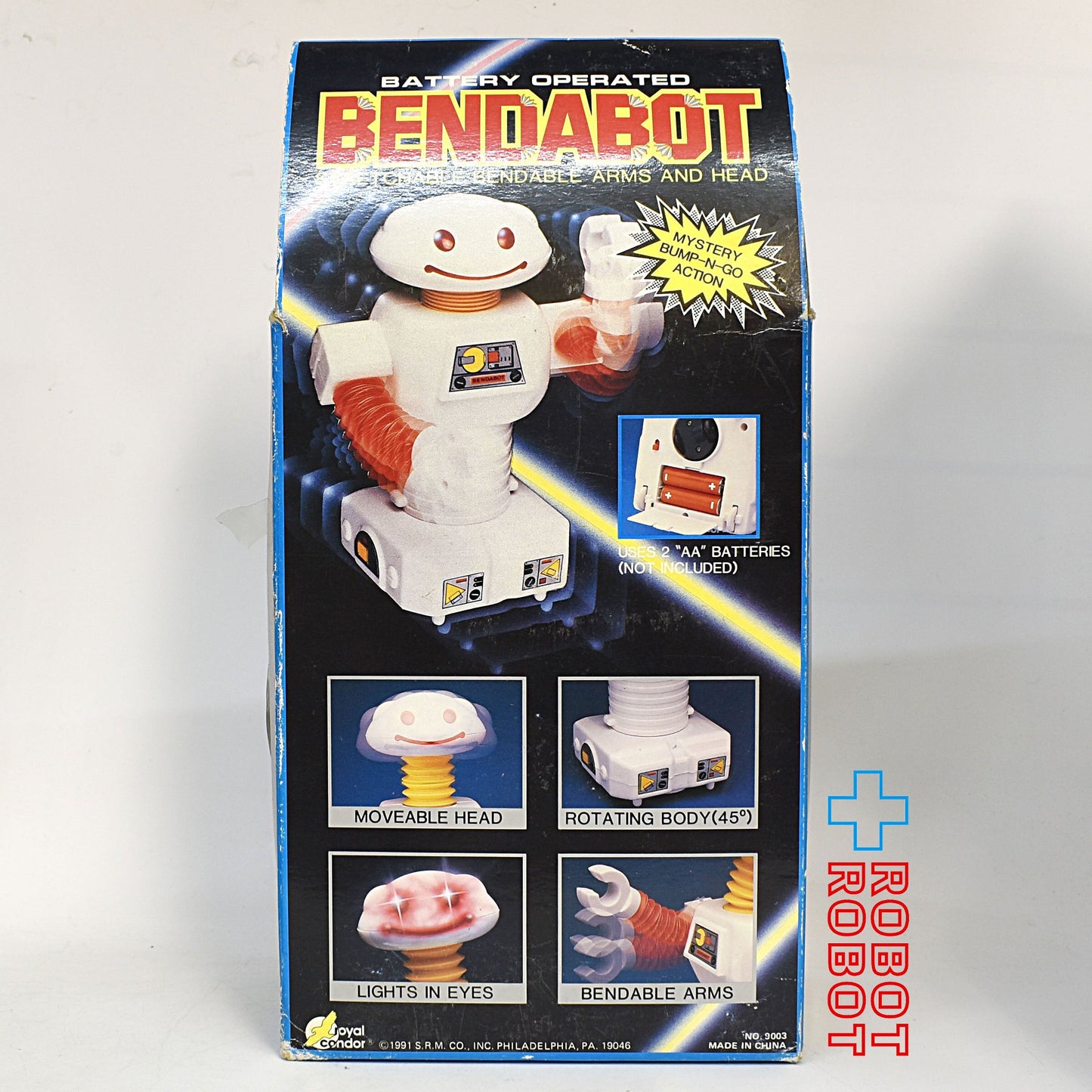 ベンド・ア・ボット ロボット 電動ロボット 1991 可動品 箱付
