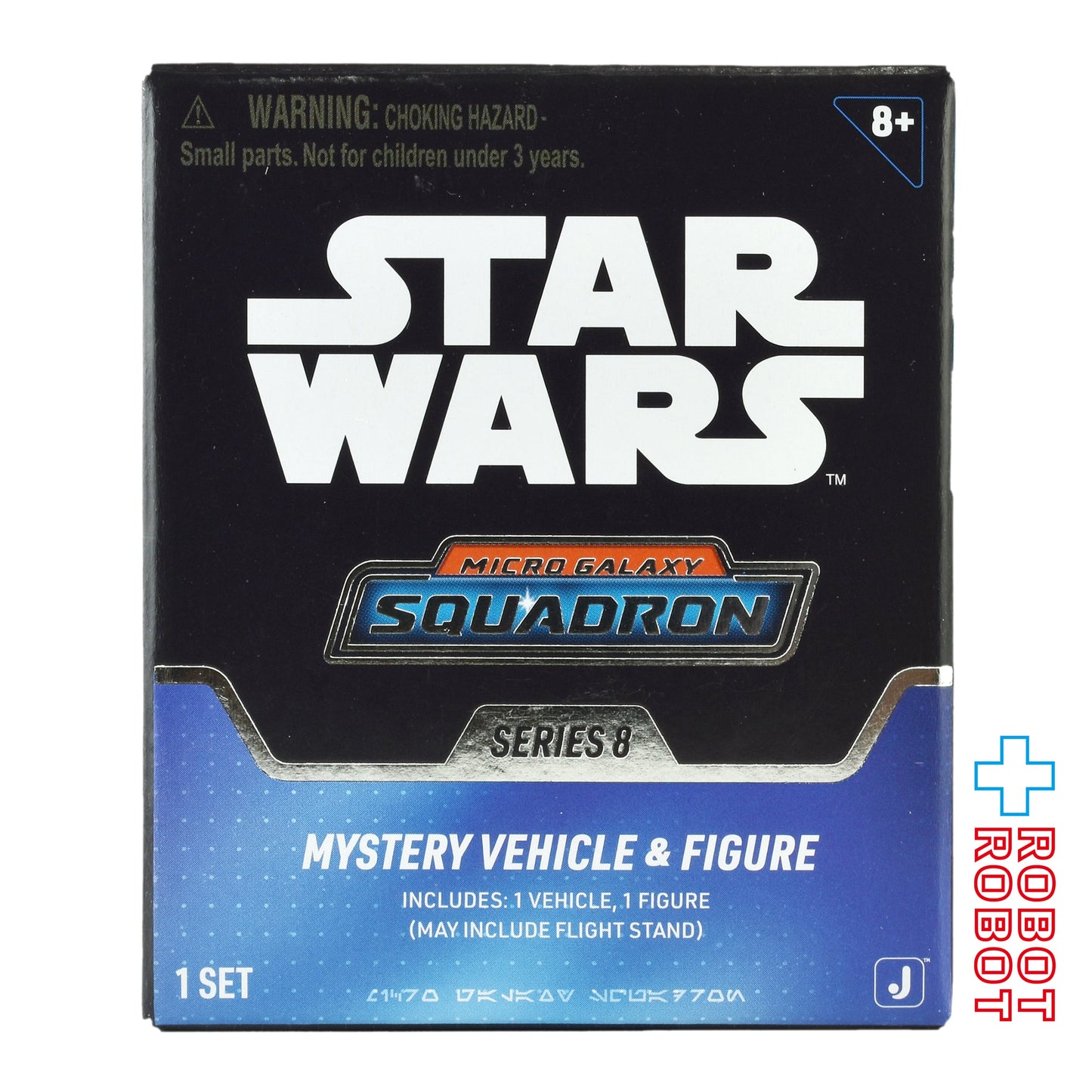 スター・ウォーズ マイクロ・ギャラクシー スカウトクラス ミステリー ビークル ＆ フィギュア シシリーズ8 国内版 未開封