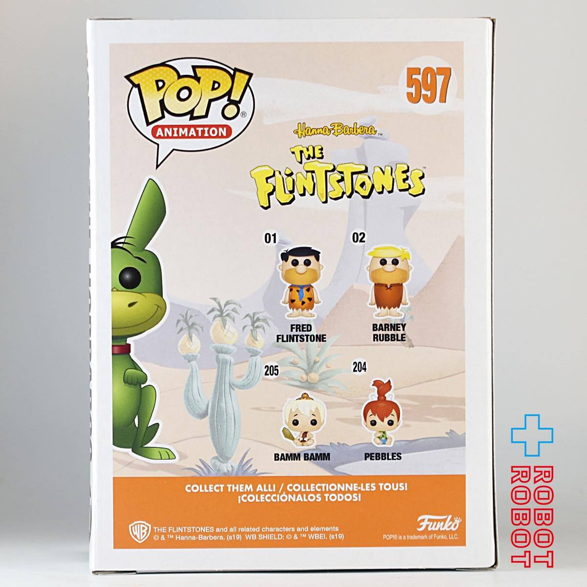 ファンコ POP! 597 ハンナバーベラ フリントストーン ホッピー・ザ・ホッパロー SDCC限定 フィギュア