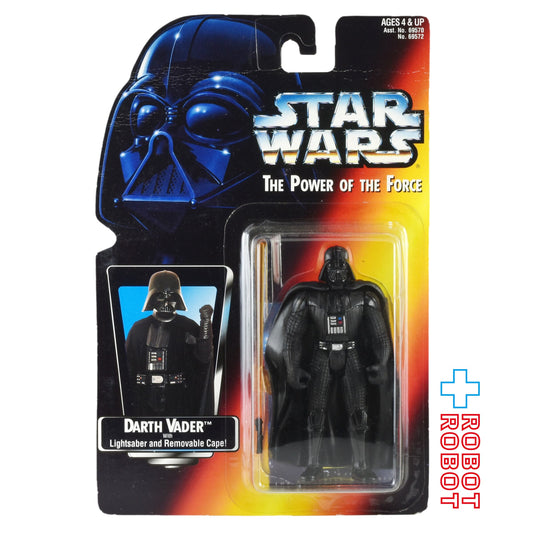 スター・ウォーズ POTF2 レッドカード ダース ・ベイダー ロング・セーバー THXカード アクションフィギュア 未開封