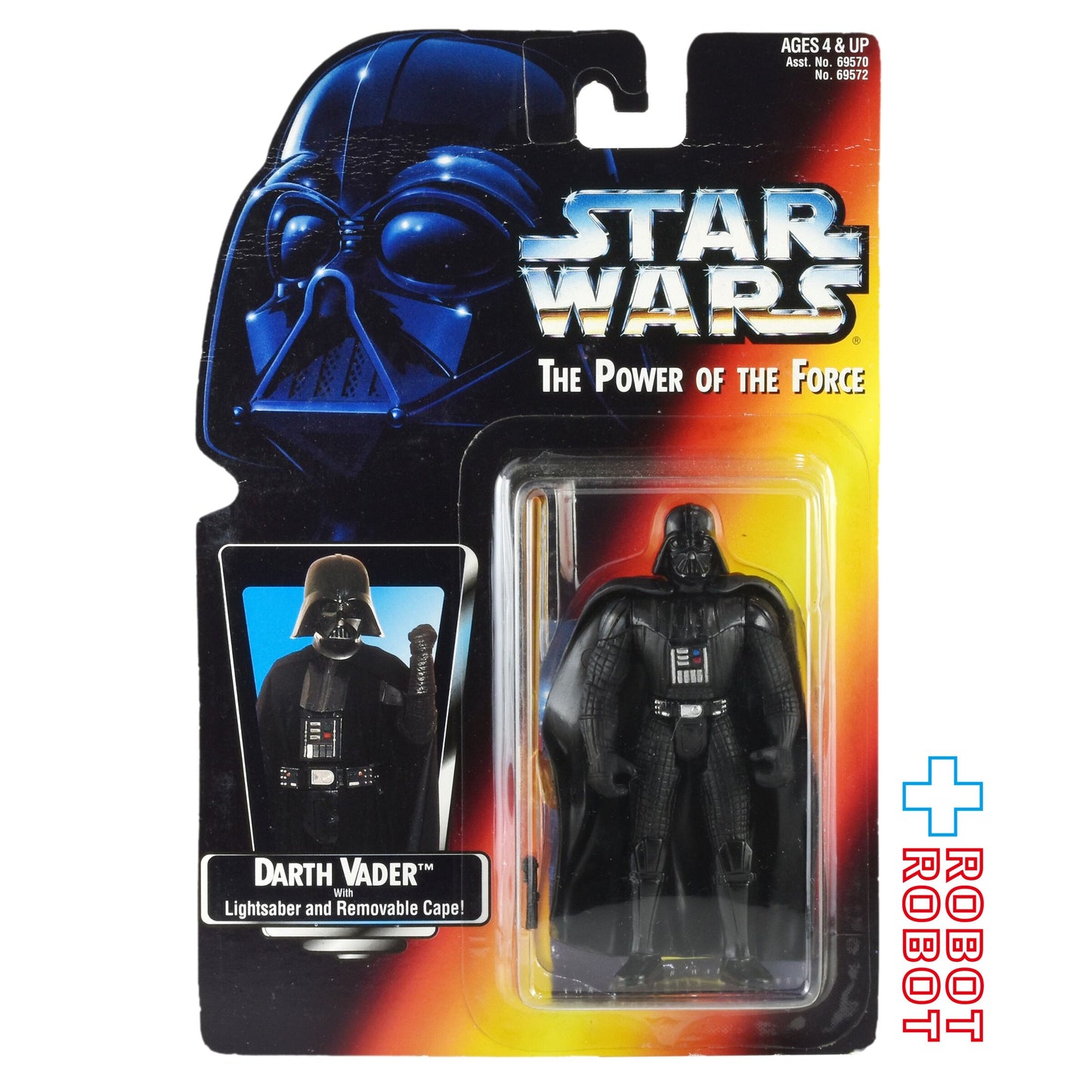 スター・ウォーズ POTF2 レッドカード ダース ・ベイダー ロング・セーバー THXカード 3.75インチ アクションフィギュア 未開封