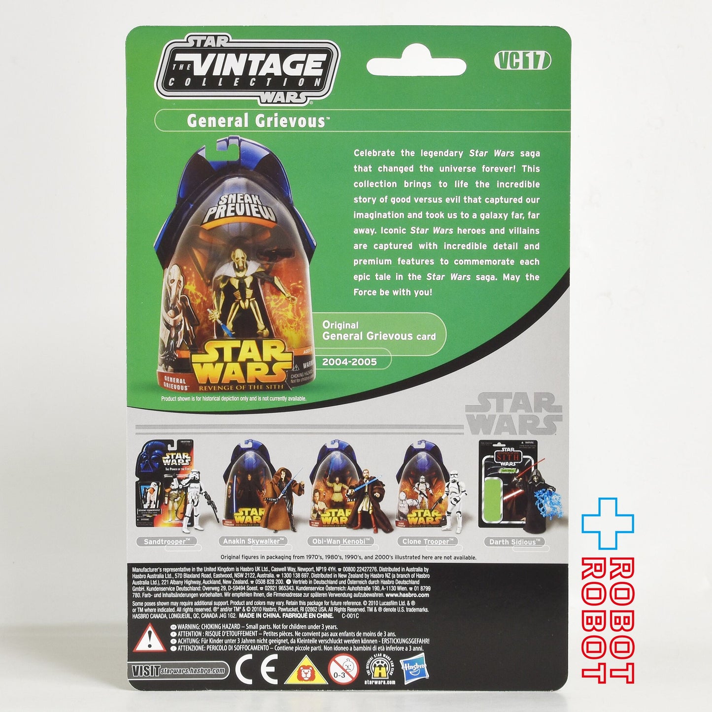 スター・ウォーズ VC SDCC 2010 限定 復刻ヴィンテージ・プルーフ・カード ジェネラル・グリーヴァス将軍 [ROTS]