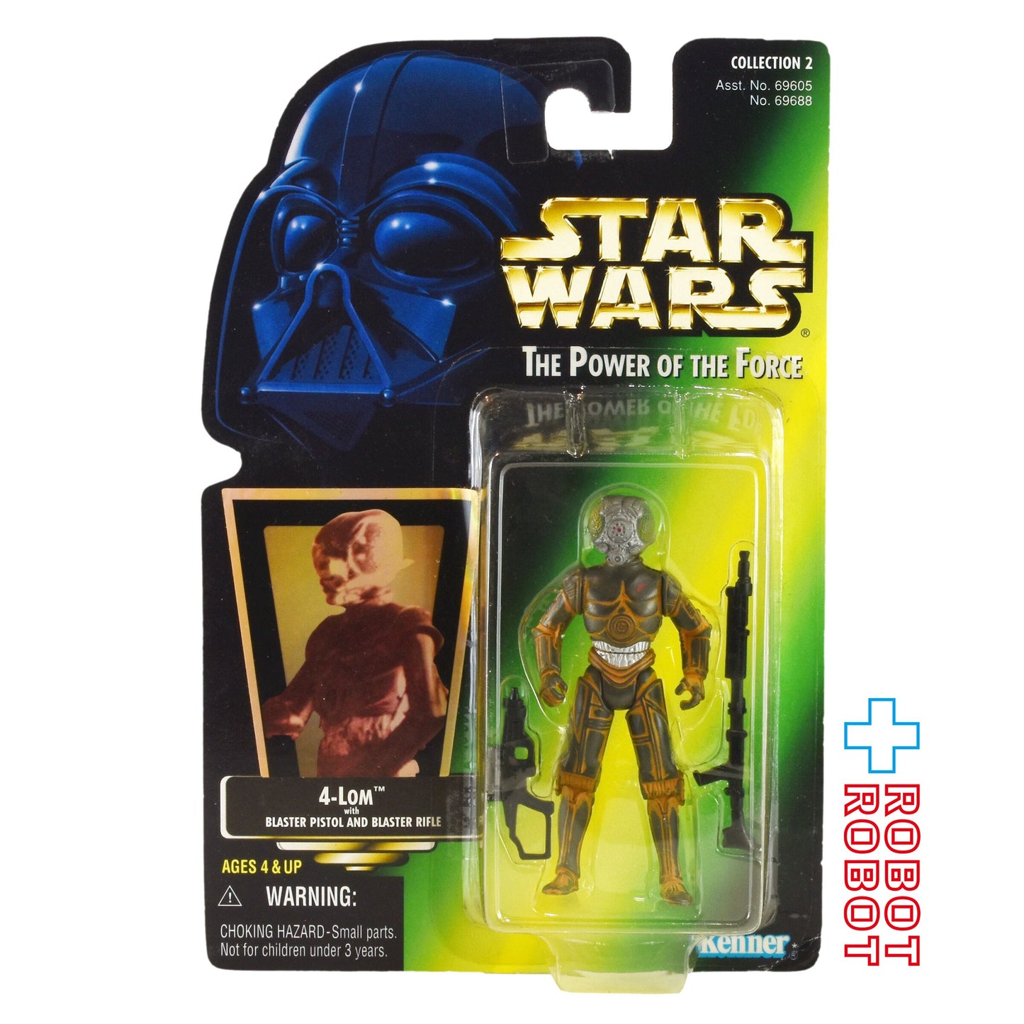 スター・ウォーズ POTF2 グリーンカード 4-LOM ホロ付 3.75インチ アクションフィギュア 未開封