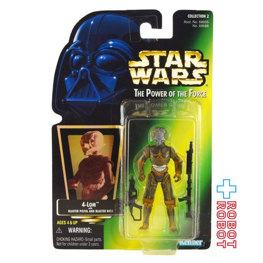 スター・ウォーズ POTF2 グリーンカード 4-LOM ホロ付 3.75インチ アクションフィギュア 未開封