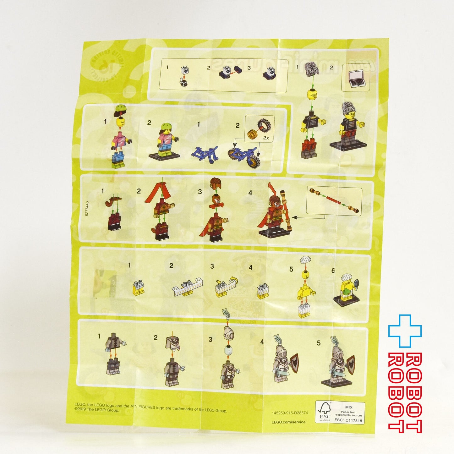レゴ LEGO ミニフィグ シリーズ19 71025 マウンテンバイカー ミニフィギュア