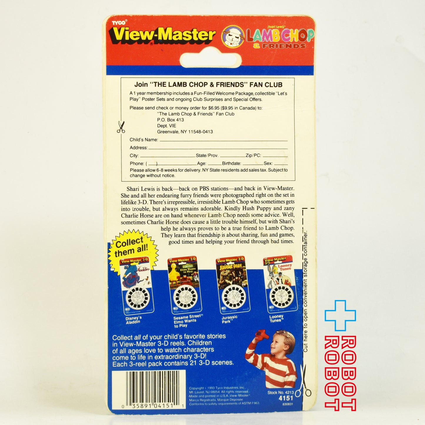 Tyco ビューマスター ラム・チョップ リール 未封品