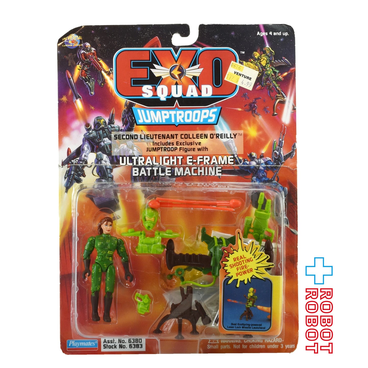 プレイメイツ EXO スクワッド ジャンプトループス コリーン・オライリー アクションフィギュア 1994 未開封 ※難有り