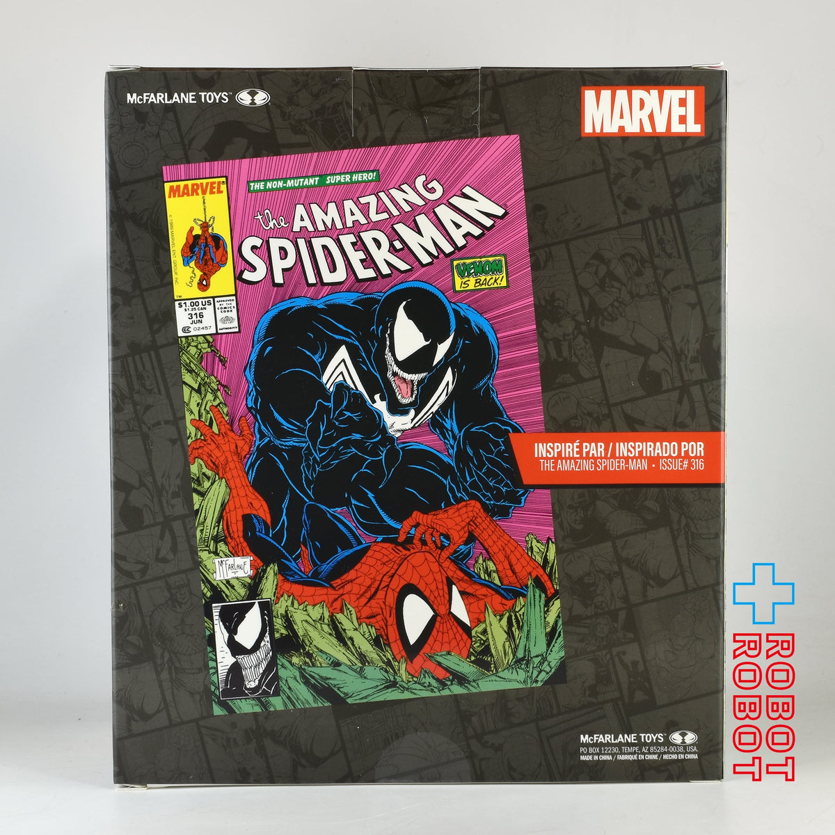 マクファーレン・トイズ マーベル シーン・フィギュア #007 ヴェノム トッド・マクファーレン・トイズ／The Amazing Spider-Man Vol.1 #316 1/6 スタチューフィギュア 未開封 ※難有り