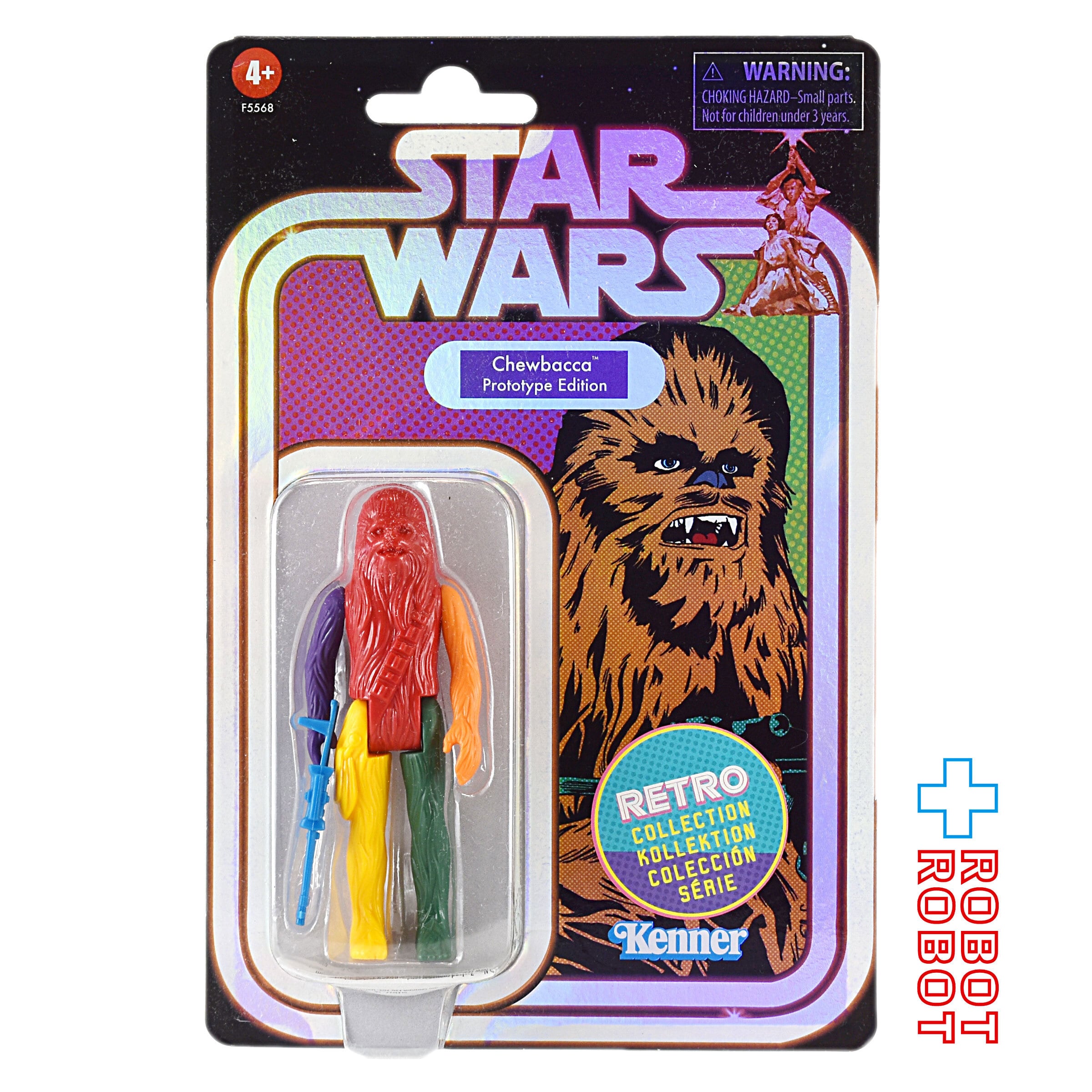 スター・ウォーズ レトロコレクション チューバッカ アクション