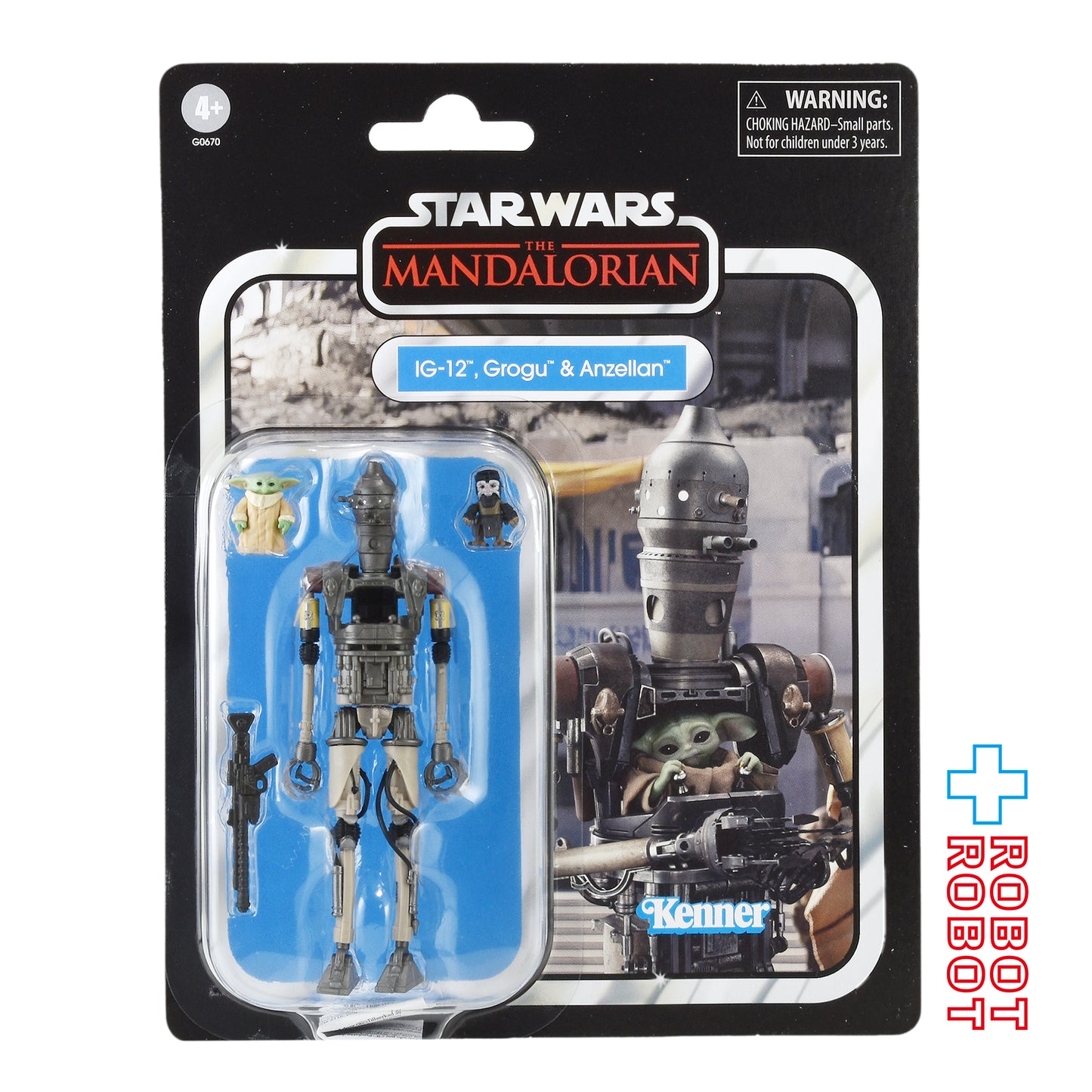 スター・ウォーズ VC358 IG-12 & グローグー & アンゼラ人 [マンダロリアン] ヴィンテージコレクション 3.75インチ アクションフィギュア 未開封