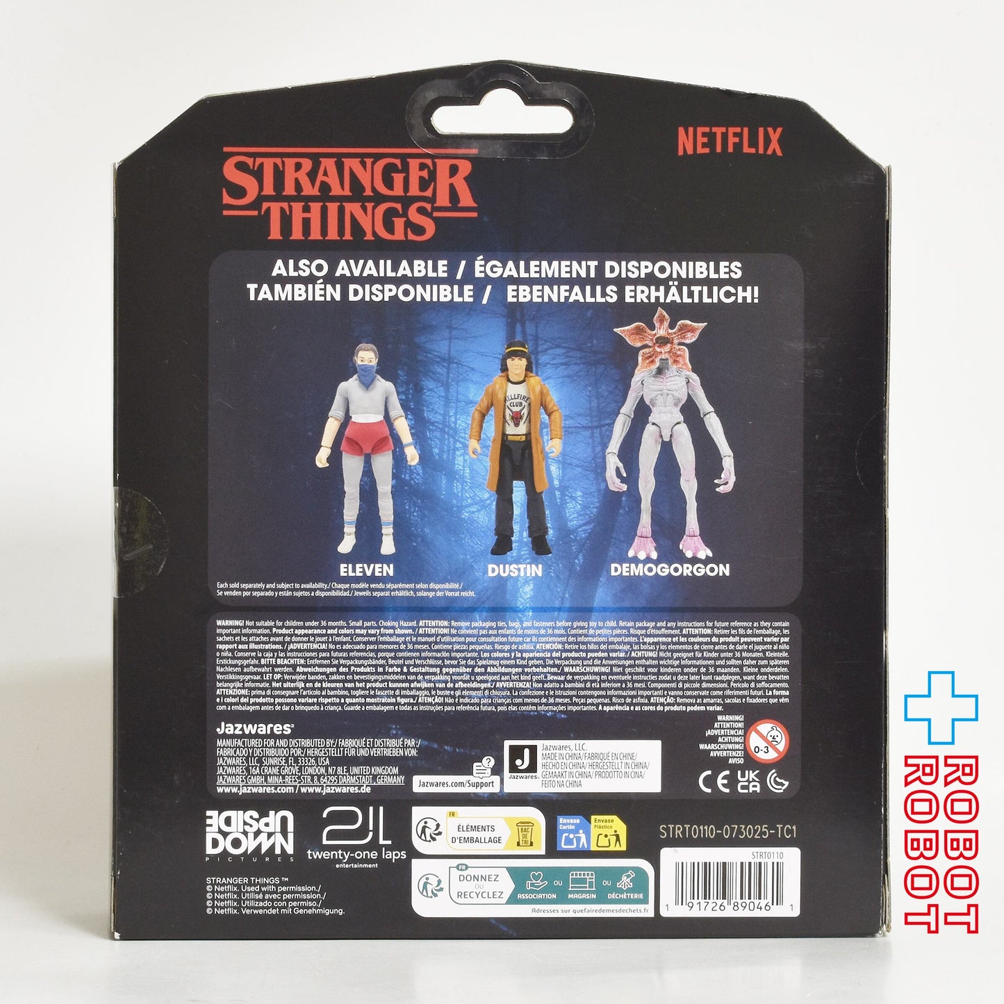 ストレンジャー・シングス ハント&バトル ホッパー & エル ワールドオブ ストレンジャー・シングス スケール アクションフィギュア 未開封