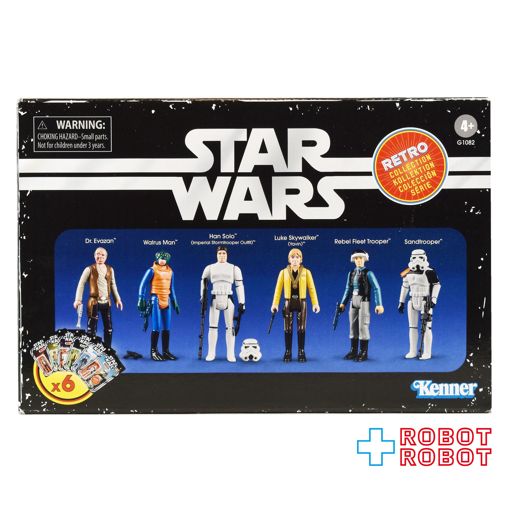 スター・ウォーズ ANH レトロコレクション Ver.3 アクションフィギュア マルチパック 6体セット