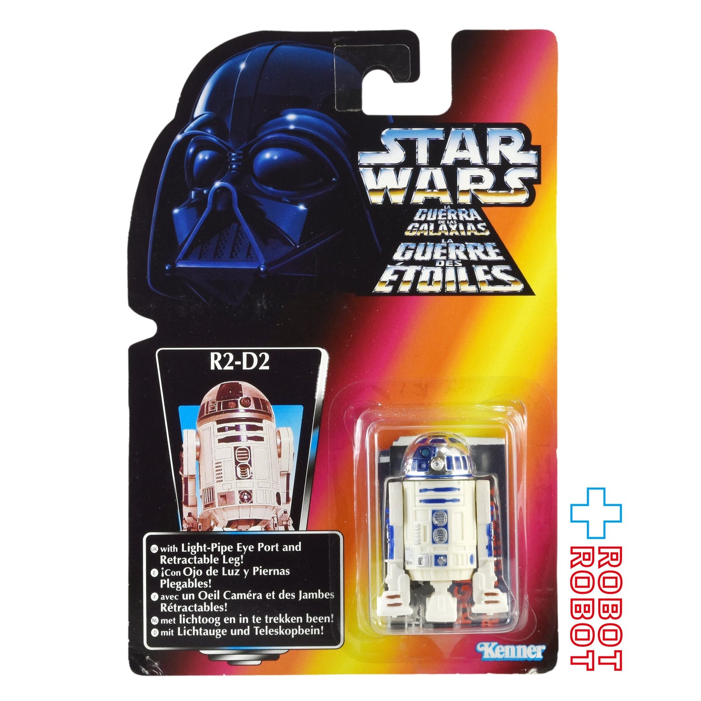 スター・ウォーズ POTF2 レッドカード R2-D2 ヨーロッパ版 THXリーフレット 3.75インチ アクションフィギュア 未開封
