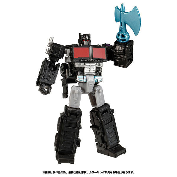 トランスフォーマー レガシーエヴォリューション TL-37 ネメシスプライム 国内版 未開封
