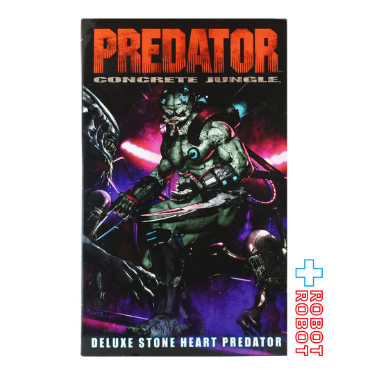 ネカ NECA プレデター コンクリートジャングル ストーンハートプレデター アクションフィギュア 未開封