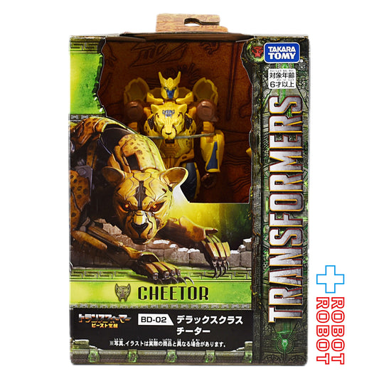 ⚫️タカラトミー トランスフォーマー ビースト覚醒 BD-02 デラックスクラス チーター 未開封