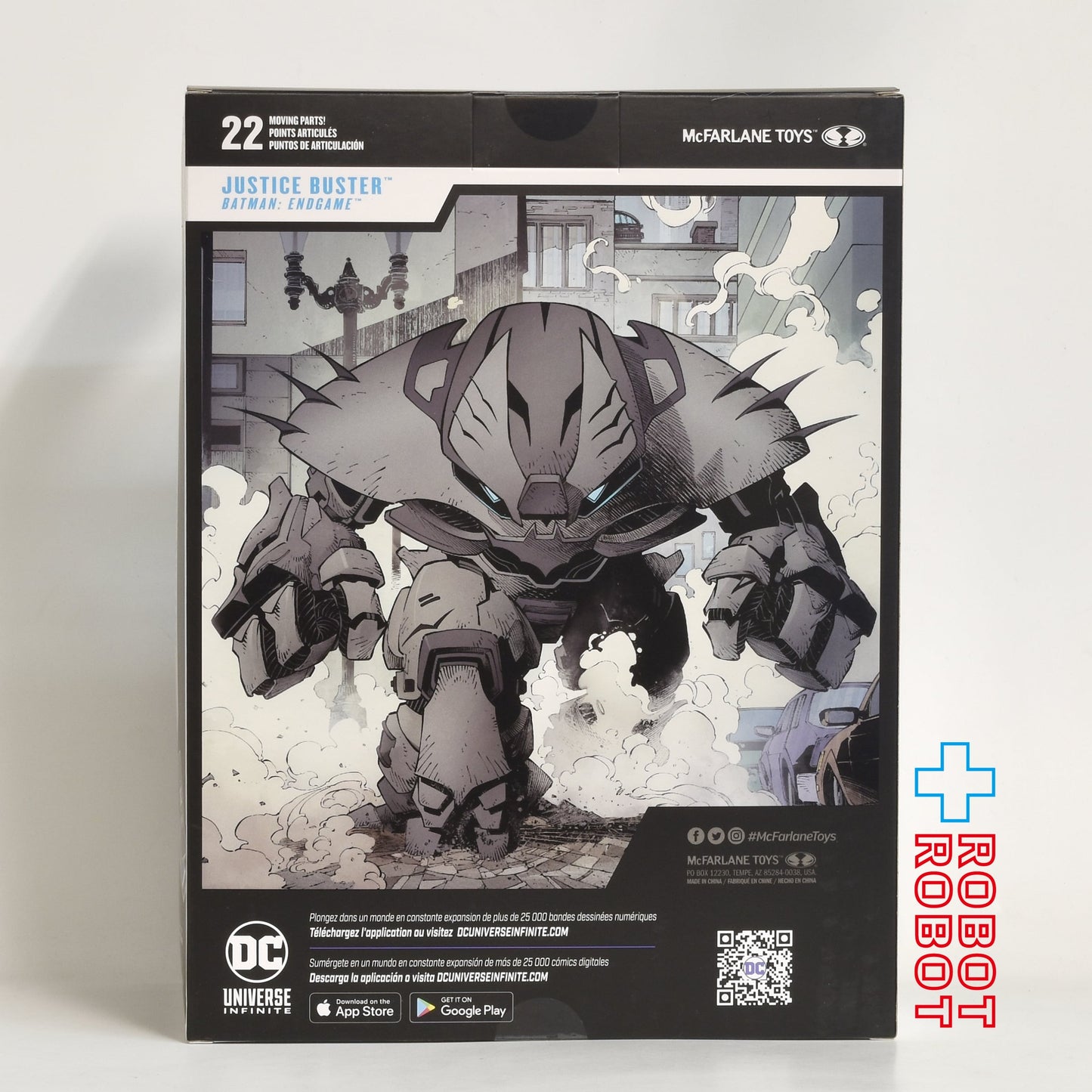 マクファーレン・トイズ DCマルチバース バットマン エンドゲーム ジャスティスバスター メガフィグ アクションフィギュア 未開封
