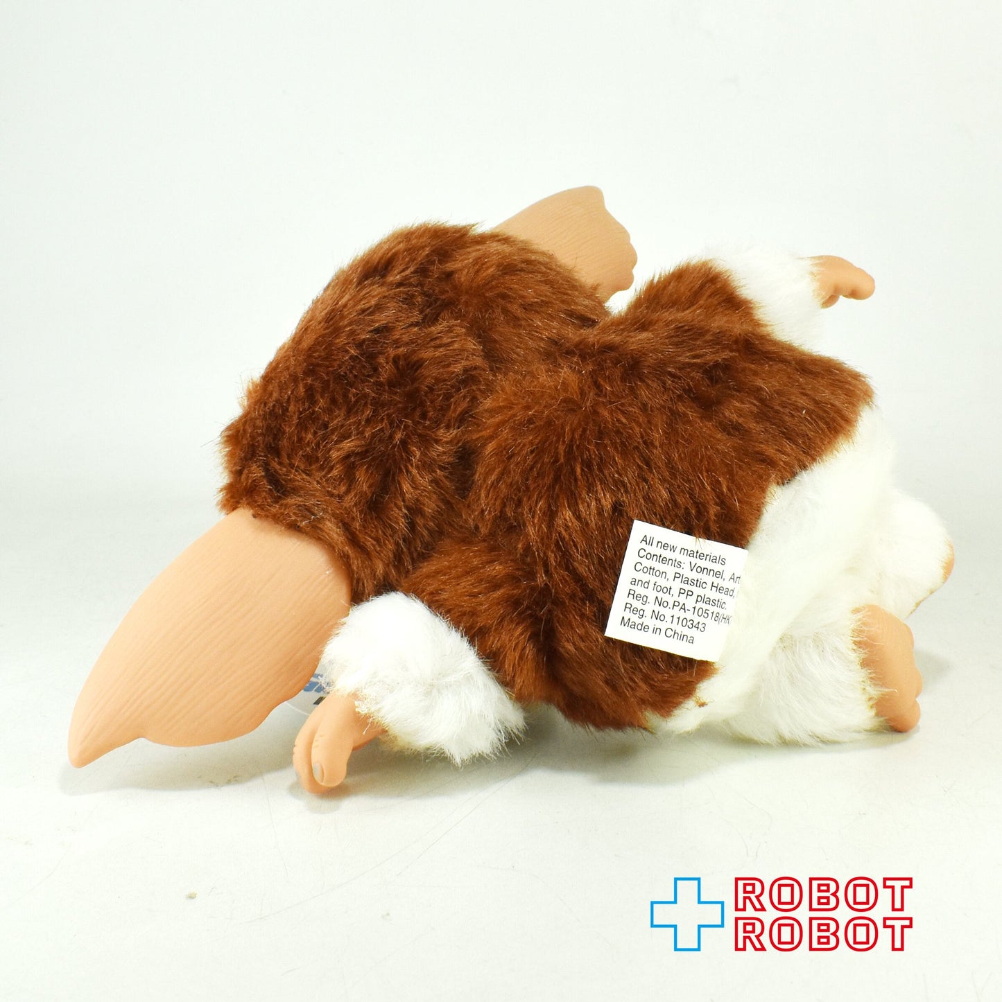 ネカ グレムリン ギズモ モグワイ スマイル 6インチ ぬいぐるみ人形 367N050324 紙タグ付き