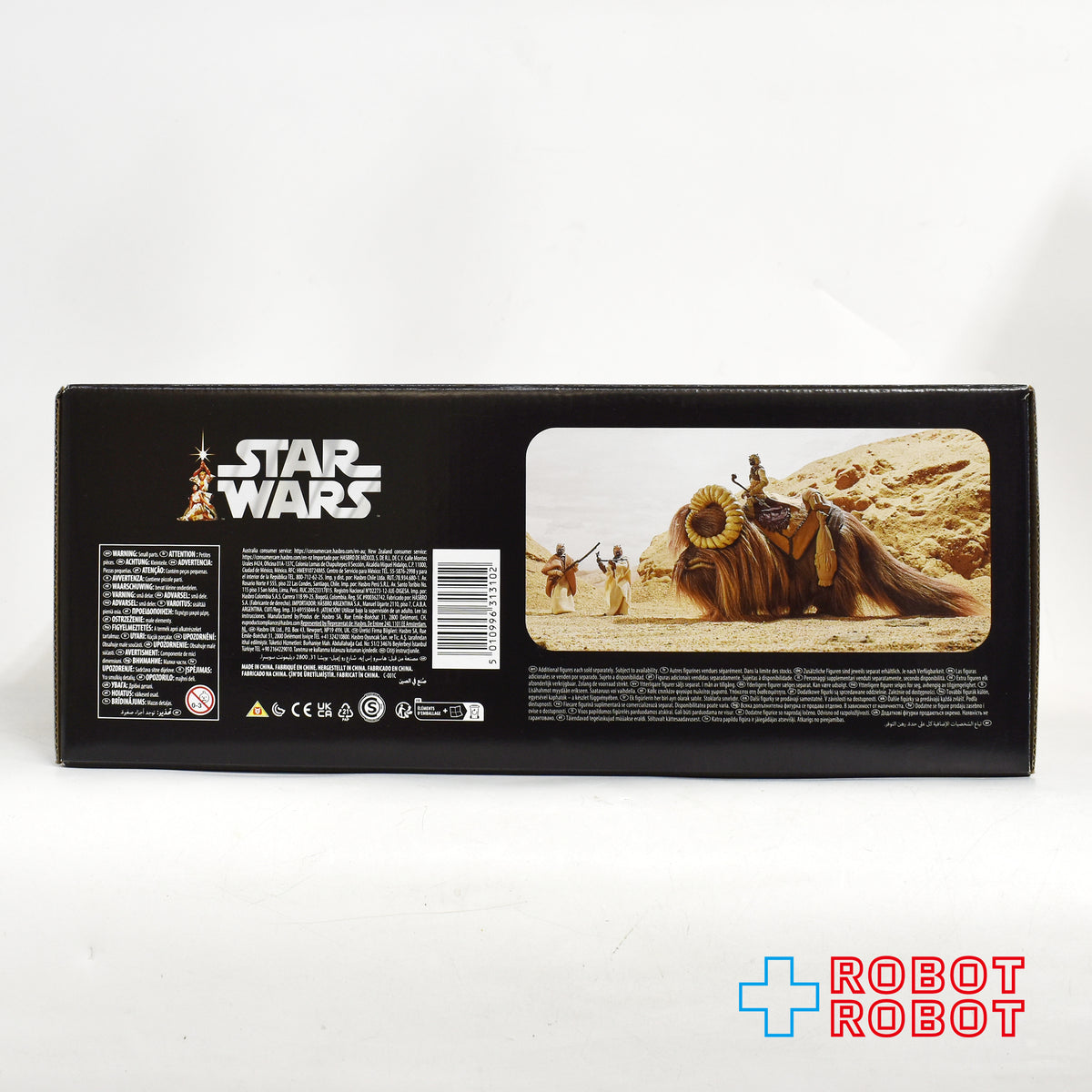 ※バンサのみ：スター・ウォーズ ヴィンテージコレクション バンサ [ANH] アクションフィギュア 国内版 開封箱入
