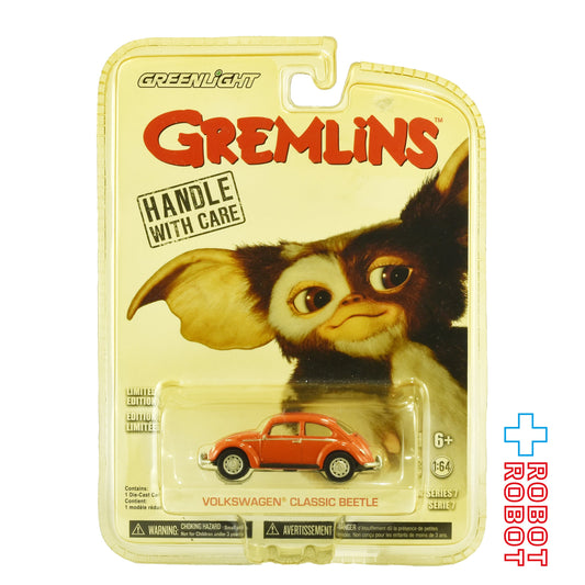 グリーンライト グレムリン ギズモ フォルクスワーゲン 1/64 ダイキャストカー 未開封