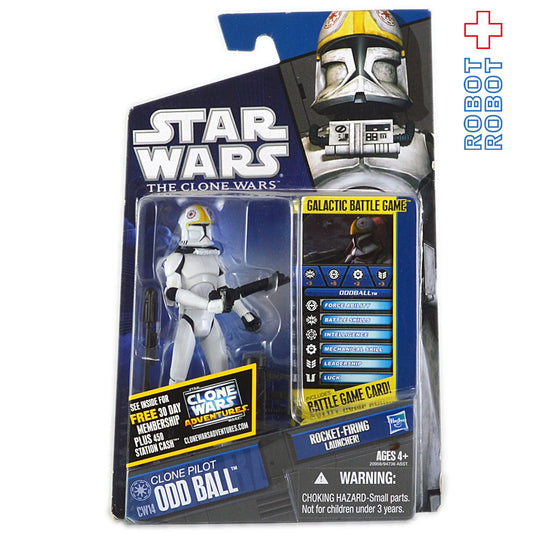 スター・ウォーズ CW2010 CW14 クローンパイロット・オッドボール クローン・ウォーズ 3.75インチ アクションフィギュア US版 未開封