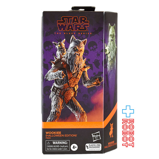 スター・ウォーズ ブラックシリーズ ホリデー ウーキー (ハロウィン・エディション) 6インチフィギュア 開封箱入