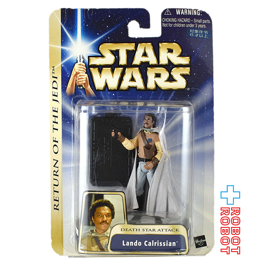 スター・ウォーズ SAGA2004 #21 ランド・カルジリアン [ROTJ] 3.75インチ アクションフィギュア 国内版 未開封 ※台紙にシワ