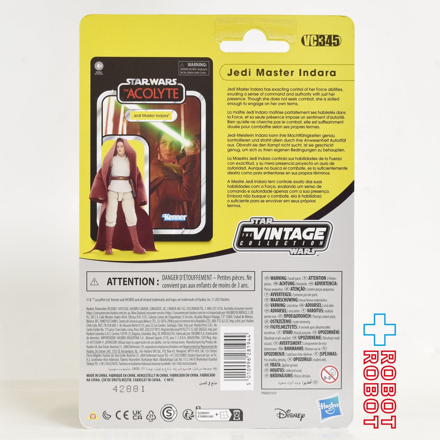 スター・ウォーズ VC345 ジェダイマスター インダーラ [アコライト] ヴィンテージコレクション 3.75インチ アクションフィギュア US版 未開封