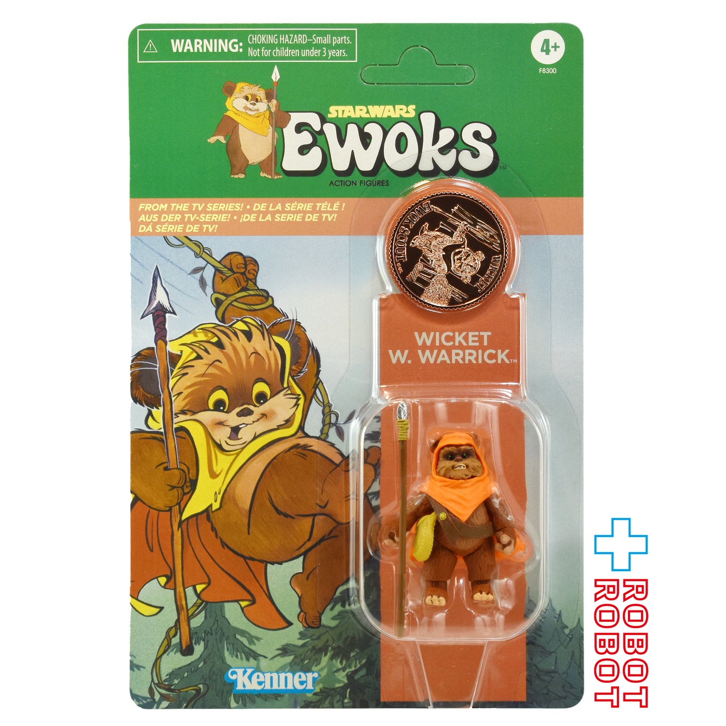 スター・ウォーズ イウォークス ウィケット [EWOKS] ヴィンテージコレクション 3.75インチ アクションフィギュア 未開封
