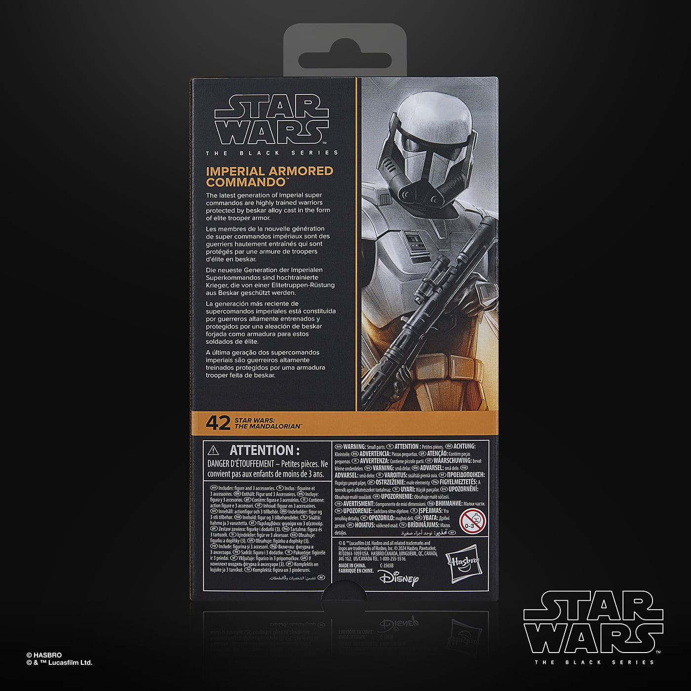 スター・ウォーズ ブラックシリーズ #MAN42 インペリアル・アーマード・コマンドー [マンダロリアン] 6インチ アクションフィギュア 国内版 未開封