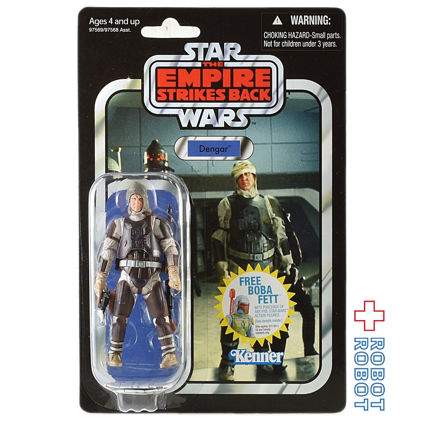 スター・ウォーズ VC 01 デンガー [ESB] ヴィンテージコレクション 3.75インチ アクションフィギュア 未開封