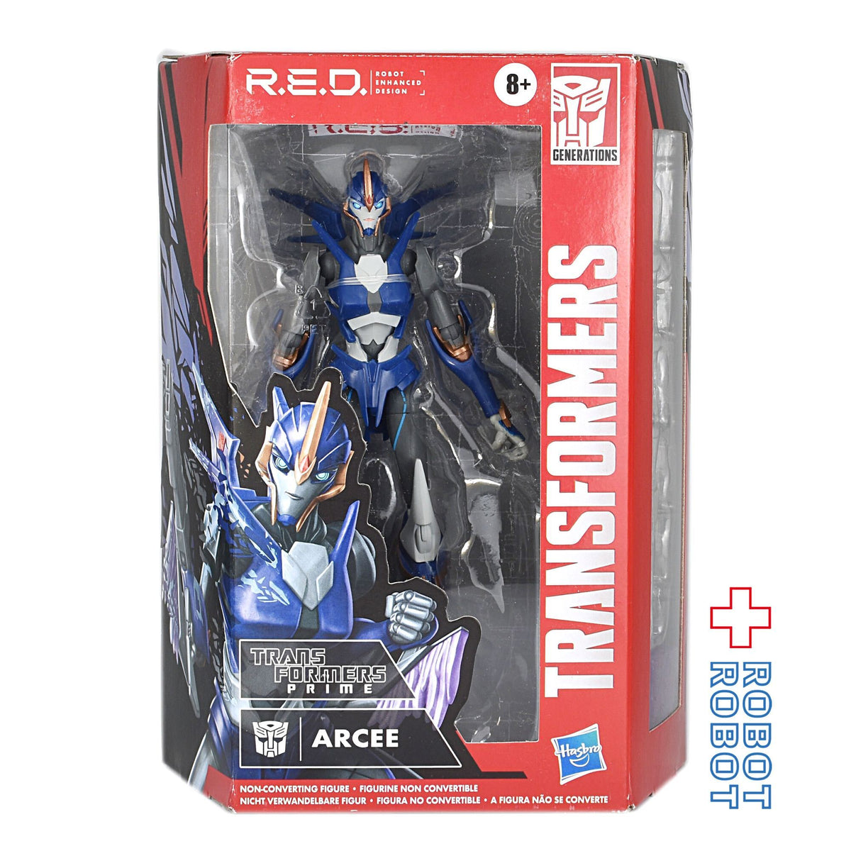 ハズブロ トランスフォーマー R.E.D. アーシー