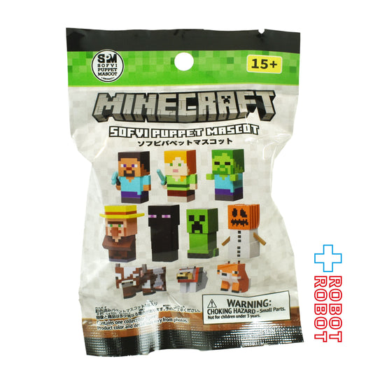 エンスカイ MINECRAFT マインクラフト ソフビパペットマスコット 未開封