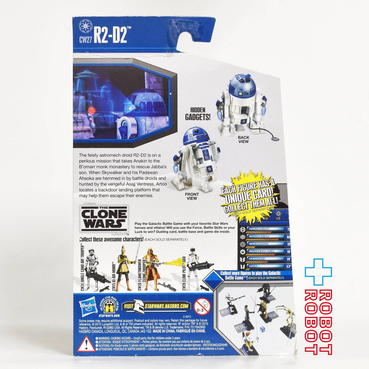 スター・ウォーズ CW2010 CW27 R2-D2 クローン・ウォーズ 3.75インチ アクションフィギュア 未開封