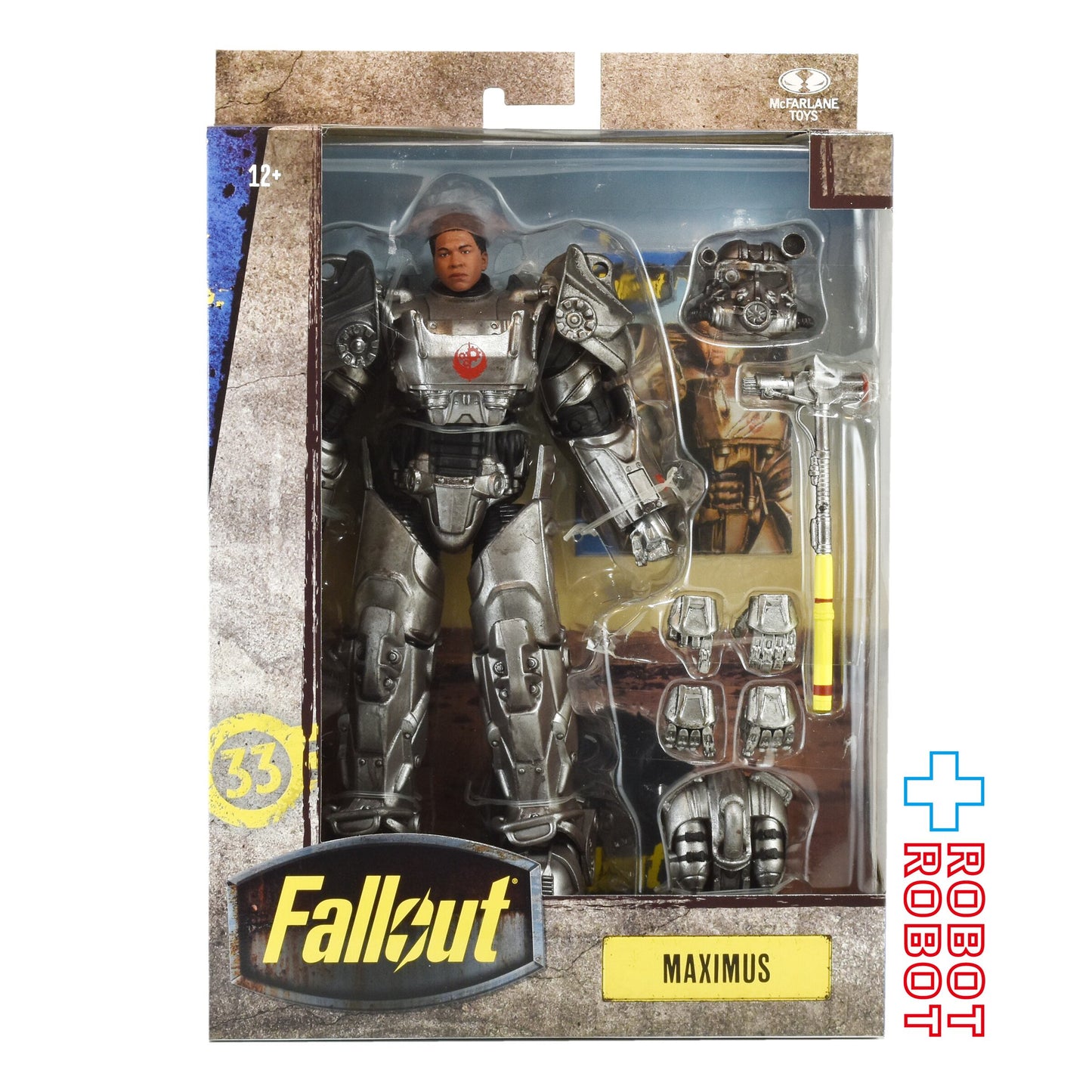 マクファーレン フォールアウト / TVドラマ フォールアウト マキシマス (シーズン2) 7インチ アクションフィギュア 国内版 未開封