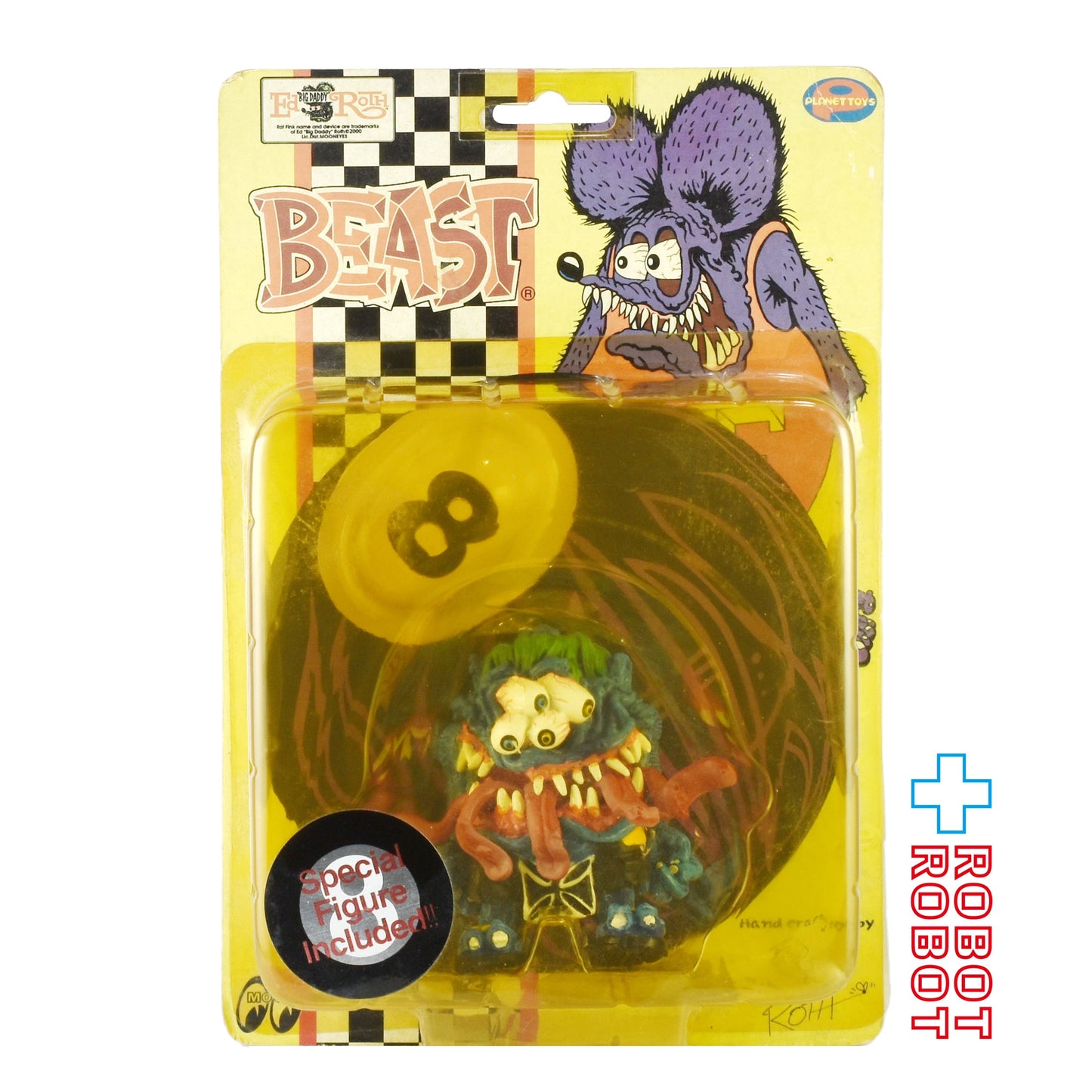 プラネットトイ社 ビースト エド・ロス ラットフィンク アクションフィギュア シリーズ 未開封
