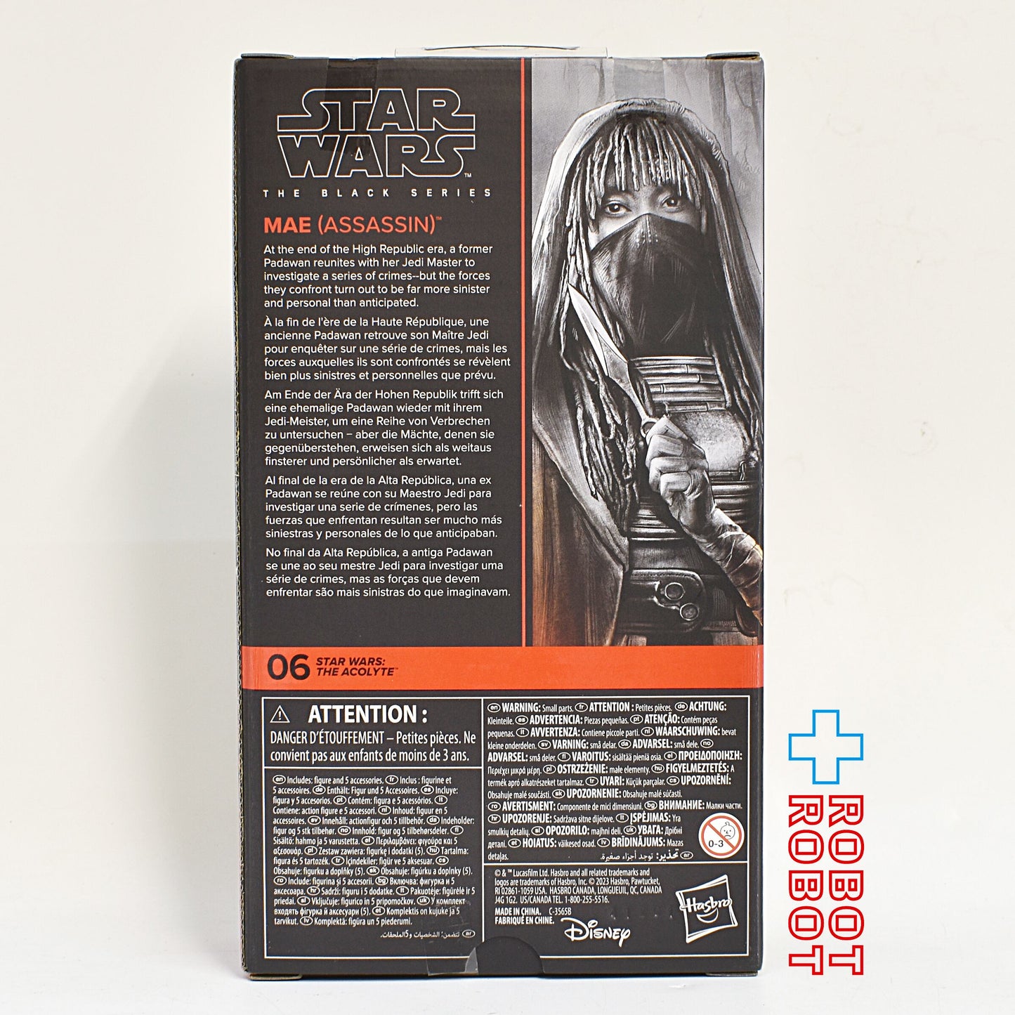 スター・ウォーズ ブラックシリーズ #TA06 メイ (アサシン) 6インチ アクションフィギュア 未開封