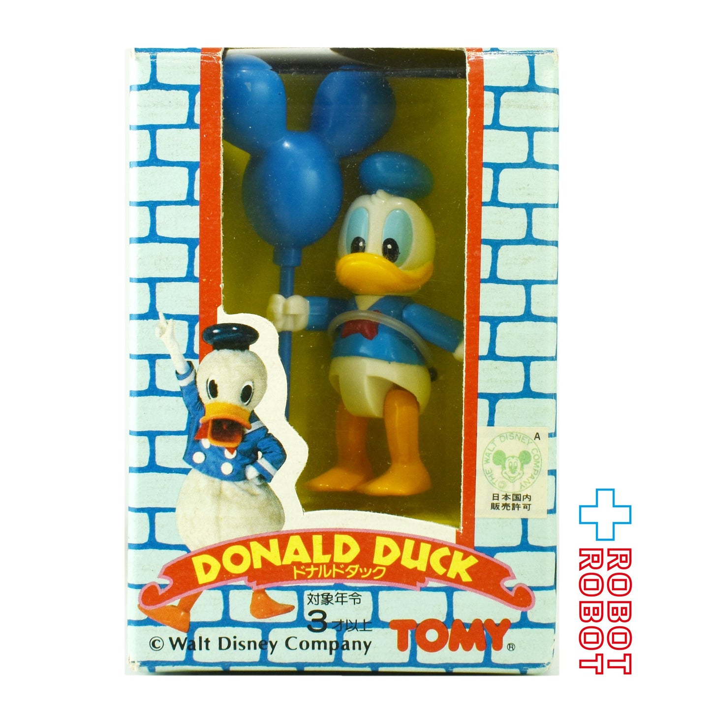 トミーわたしの東京ディズニーランドセット ドナルドダック 箱入