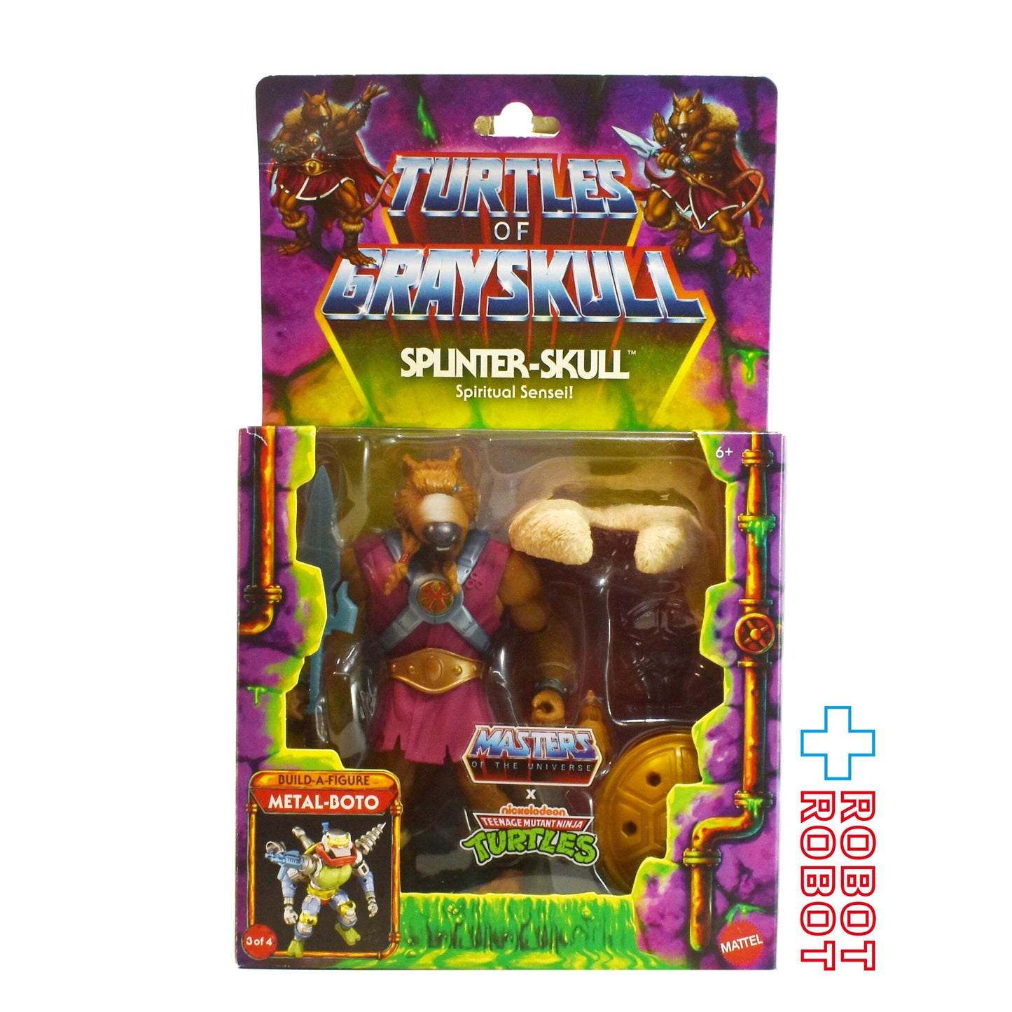 マテル MOTU マスターズ・オブ・ザ・ユニバース オリジンズ タートルズ・オブ・グレイスカル スプリンタースカル 5.5インチ アクションフィギュア 開封