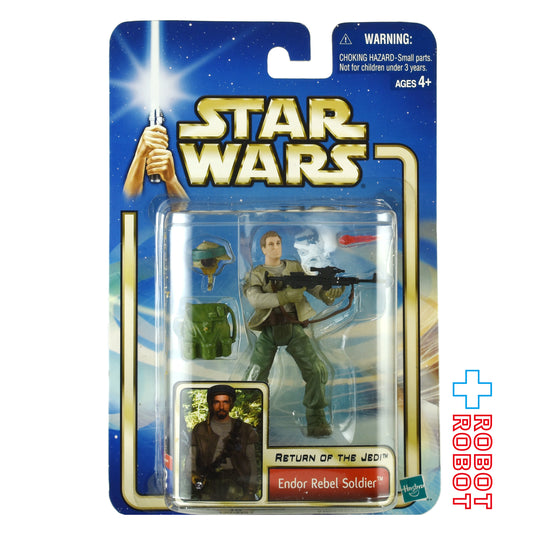 スター・ウォーズ SAGA2002 #33 エンドア・レベル・ソルジャー 後期ヒゲ無しバージョン [ROTJ] 3.75インチ アクションフィギュア US版 未開封