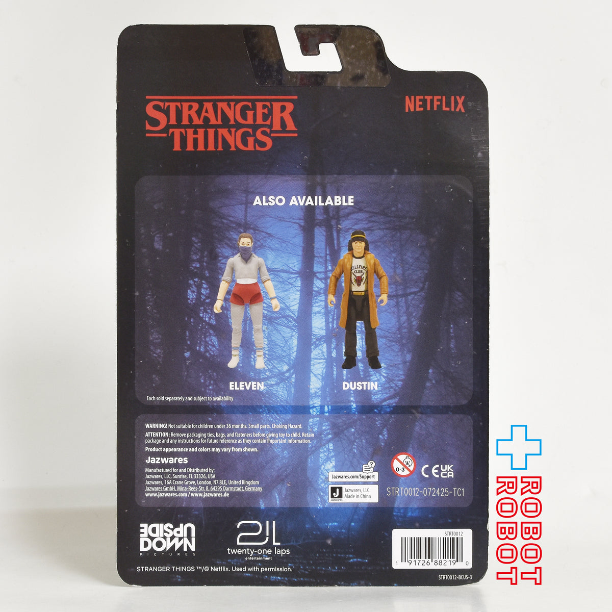 ジャズウェア ストレンジャー・シングス ハント&バトル デモゴルゴン ワールドオブ ストレンジャー・シングス スケール 4インチ アクションフィギュア 未開封