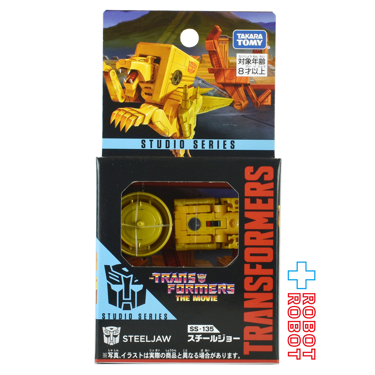 トランスフォーマー SS-135 スチールジョー 国内版 未開封