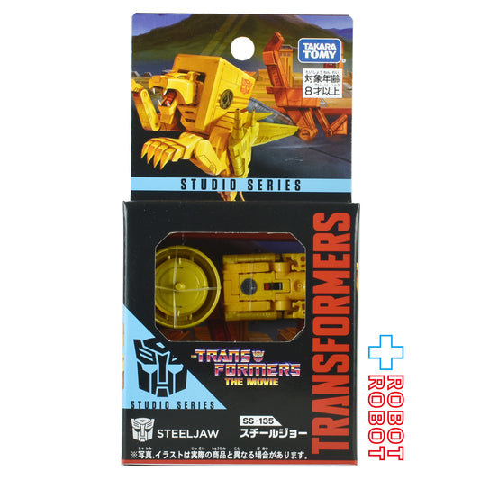 トランスフォーマー SS-135 スチールジョー 国内版 未開封
