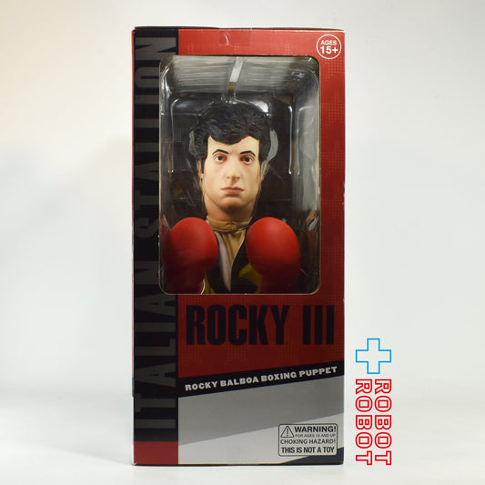 シンジケート・コレクティブルス ロッキー3 ロッキー・バルボア パンチングパペット 13インチ フィギュア 未開封