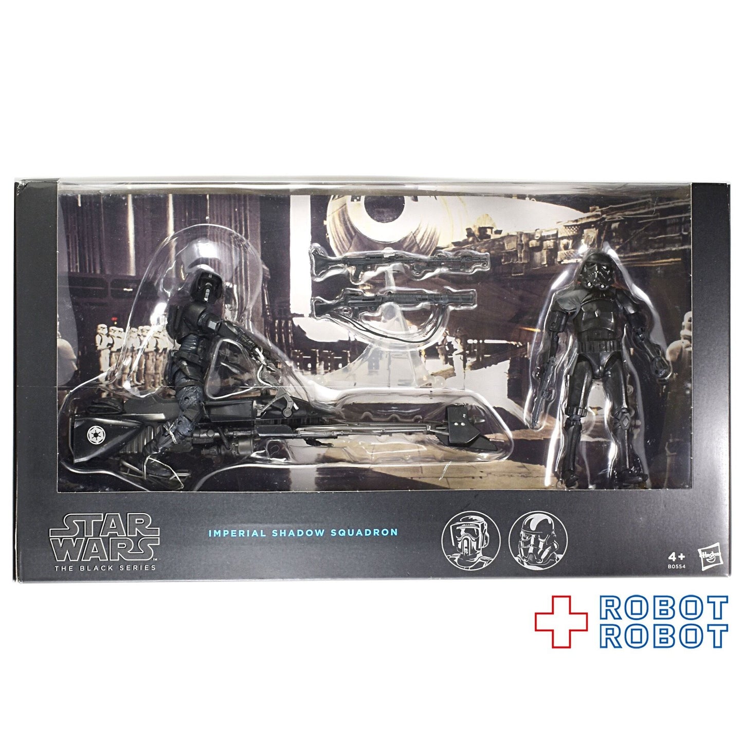 スター・ウォーズ ブラックシリーズ 限定 2015 インペリアル・シャドウ・スコードロン 6インチフィギュア
