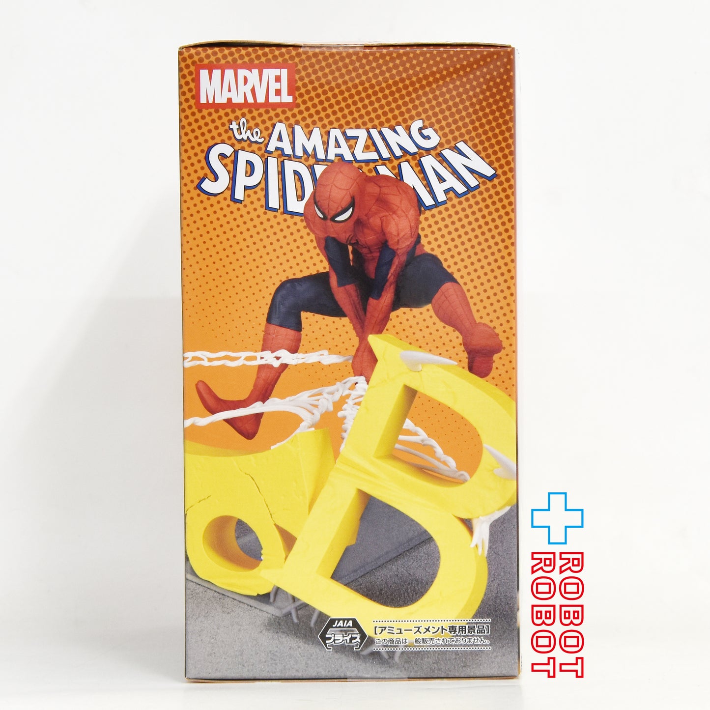 セガ Luminasta ルミナスタ マーベル アメイジング・スパイダーマン フィギュア 未開封