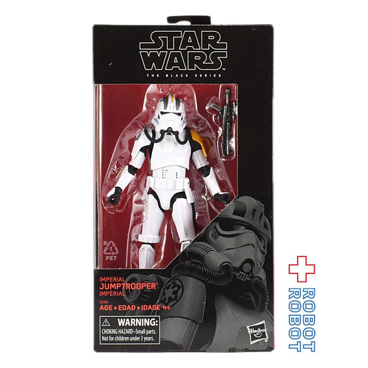 スター・ウォーズ ブラックシリーズ 限定 2019 インペリアル・ジャンプトルーパー [レベルズ] 6インチフィギュア